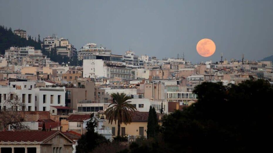 Superlua rosa: fenômeno poderá ser visto na noite desta segunda-feira 26