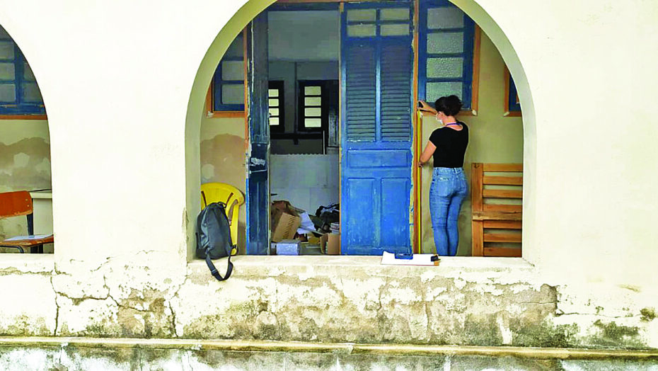 WhatsApp Image 2022 11 30 at 13.30.29 2