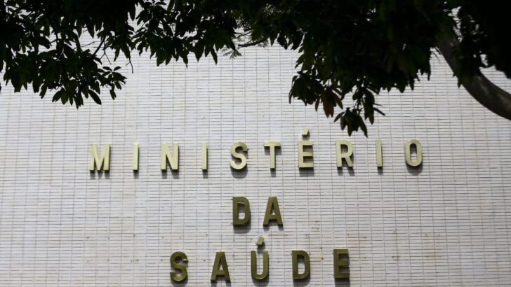 Brasília (DF), 10/04/2023 Fachada do ministério da Saúde.