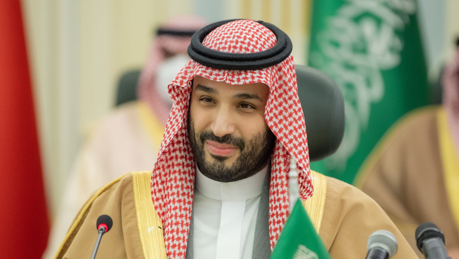 principe saudita