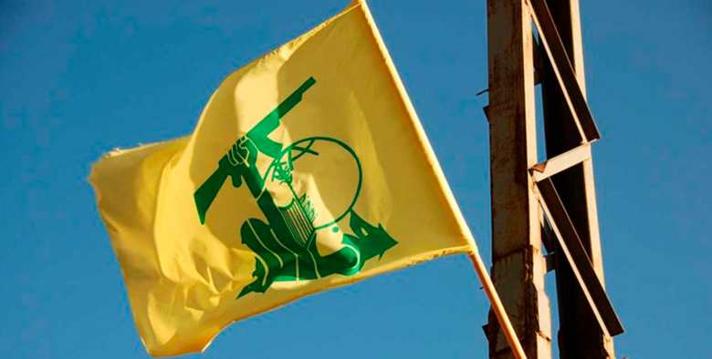 Bandeira do Hezbollah, grupo extremista que teria tentáculos no Brasil, segundo apuração da PF - Foto: Reprodução