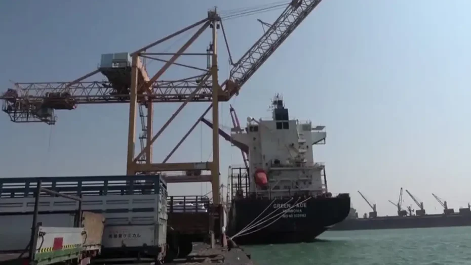 2024 01 07t062529z 1 lop000pnwfxo4 rtrmadp baseimage 960x540 germany red sea shipping costs