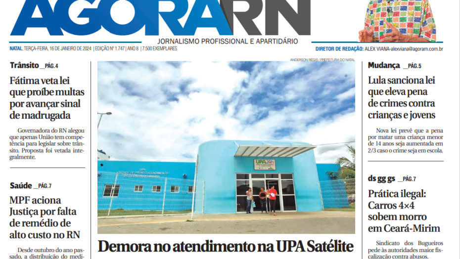 Capturar