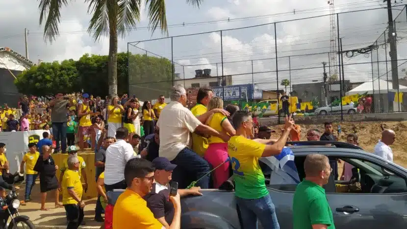 WhatsApp Image 2024 08 16 at 09.35.47 1