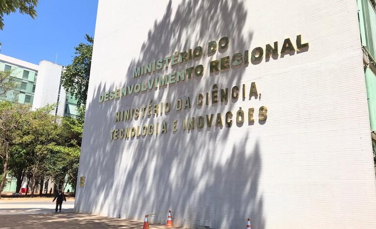 Ministério da Integração e do Desenvolvimento Regional - Foto: GOV
