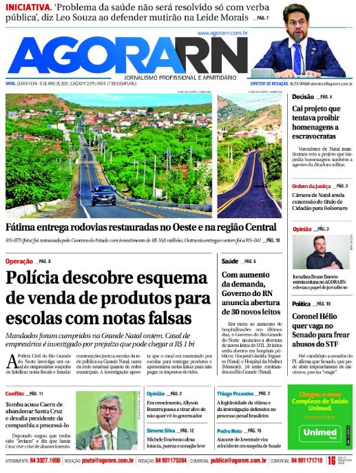 Capturar