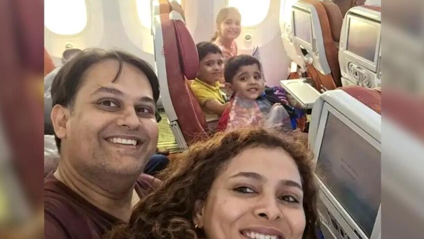 familia
