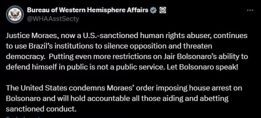 WhatsApp Image 2025 08 04 at 22.40.13