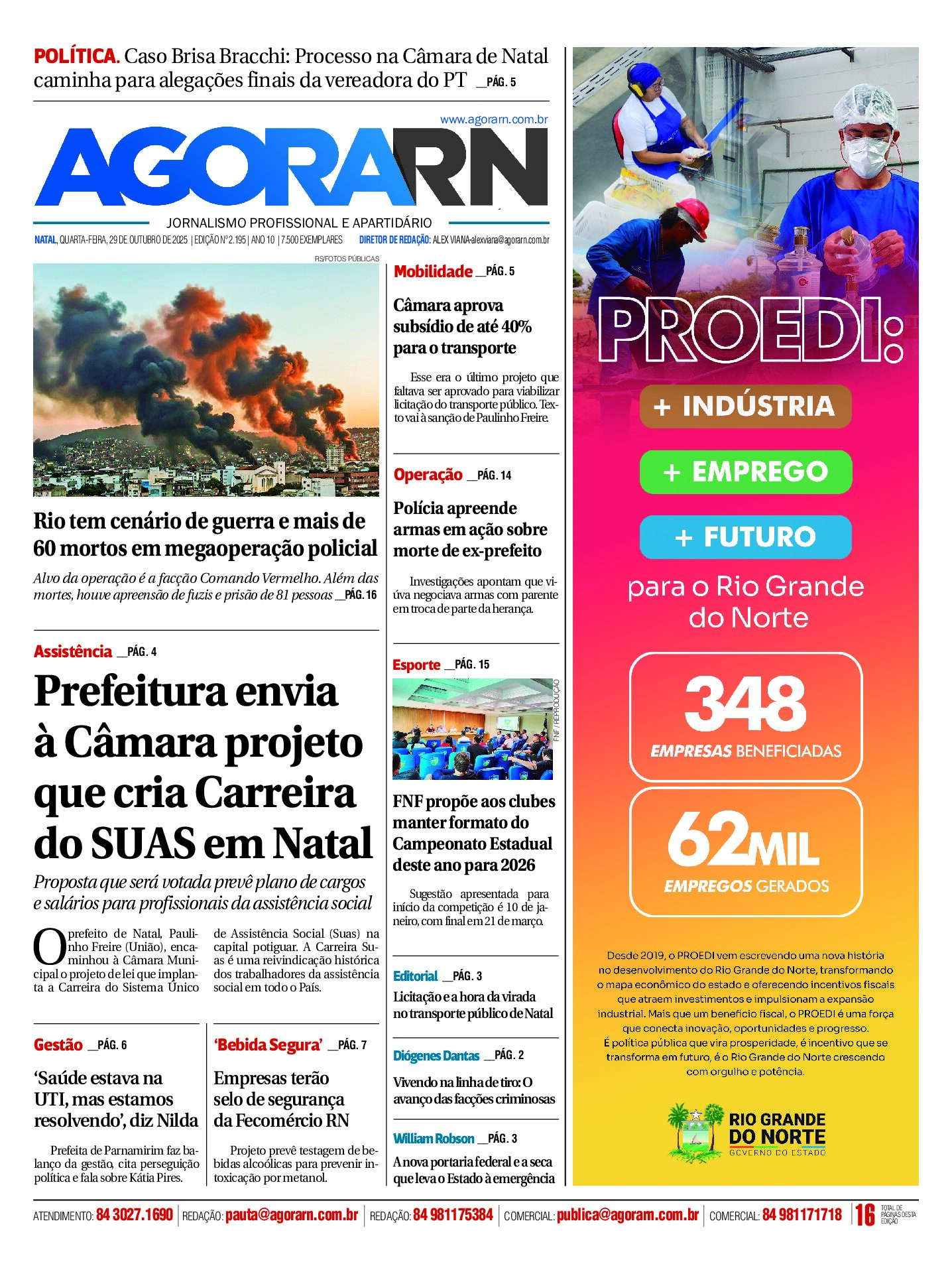 Governo do RN divulga calendário de pagamento do IPVA 2025