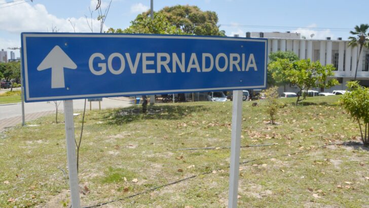 WhatsApp Image 2026 02 20 at 15.55.26