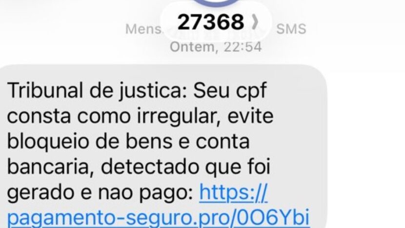 sms