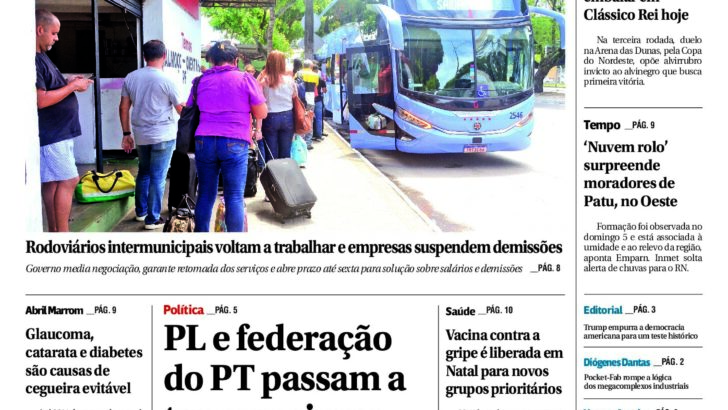 Agora RN ED 2.300 07 04 26 pdf