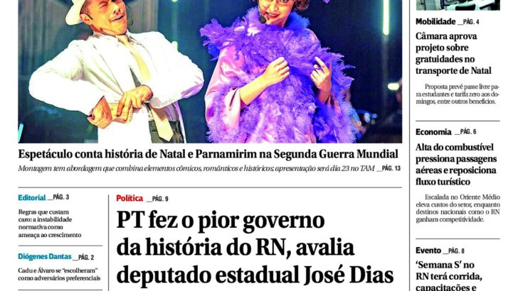 Agora RN ED 2.303 10 04 26 pdf