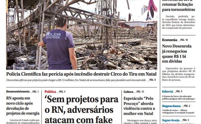 AGORA RN 2323