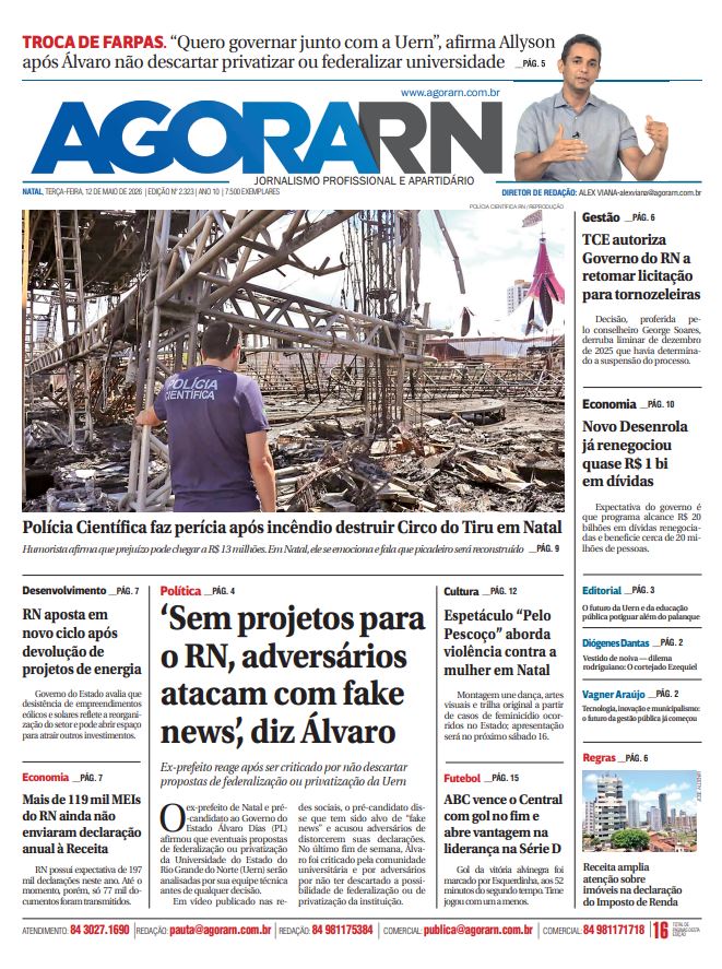 AGORA RN 2323