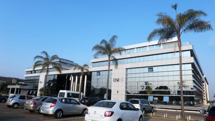CNJ foto Gil Ferreira CNJ