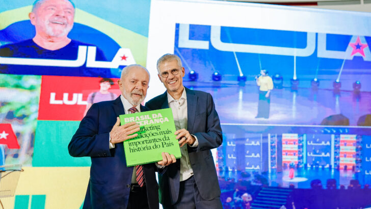 Lula e Sidonio Foto Ricardo Stuckert