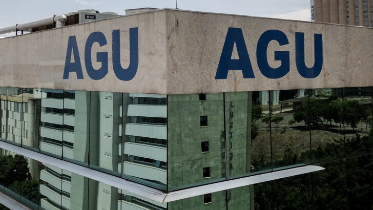 agu