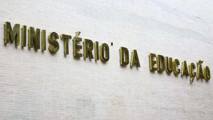fachada ministerio mcamgo abr 100420231818 32