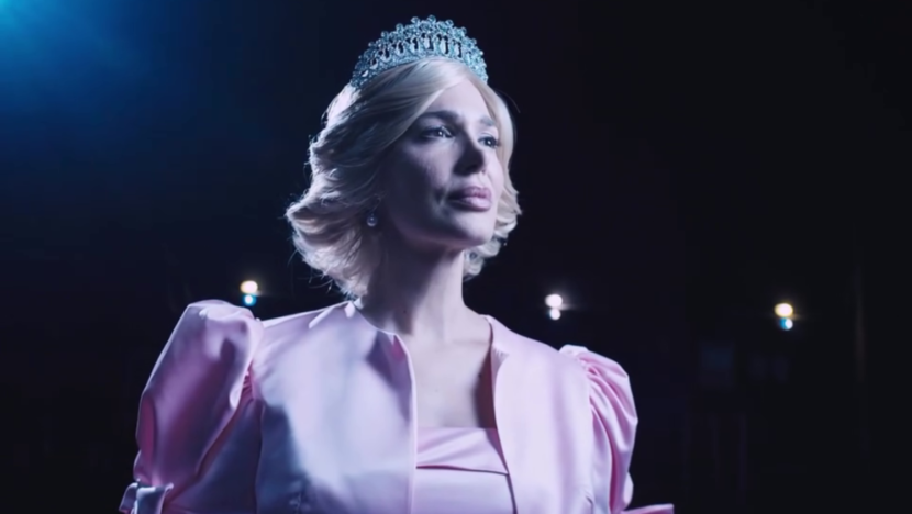musical princesa diana