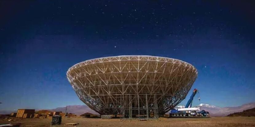 telescópio chile
