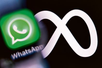 Meta whatsapp