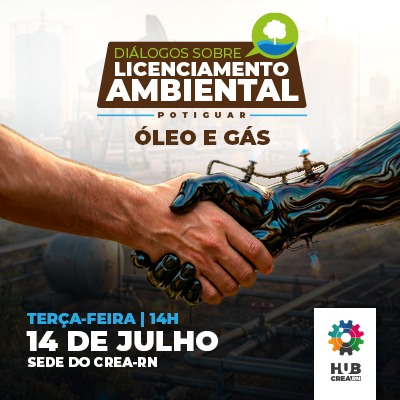 Anúncio