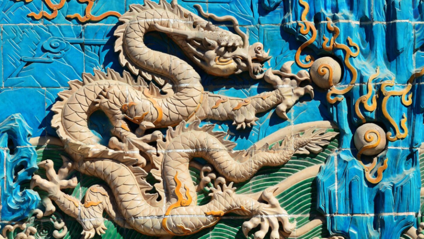 O que podemos aprender com o dragão? | notícias do rio grande do norte Muralha dos Nove Dragões no Parque Beihai em Pequim, na China - Foto: Freepik