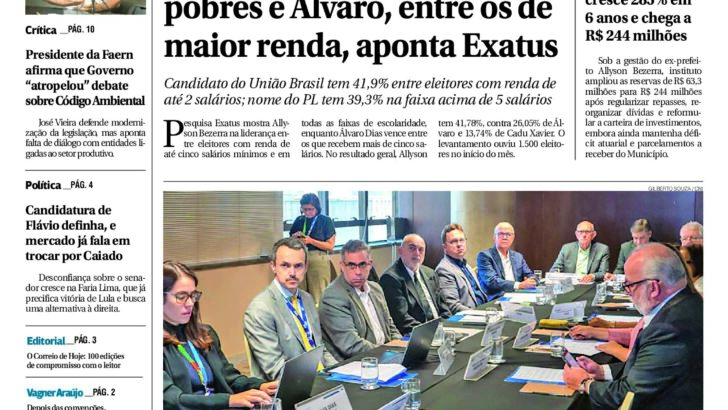 Agora RN ED 2.378 28 07 2026 1 pdf