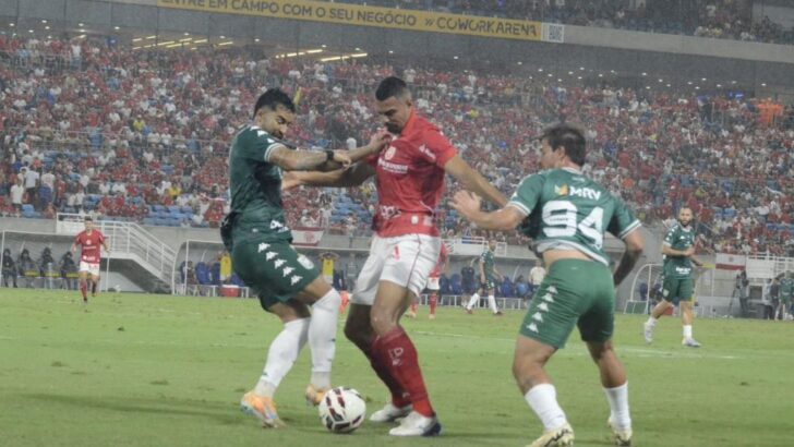 América Gama