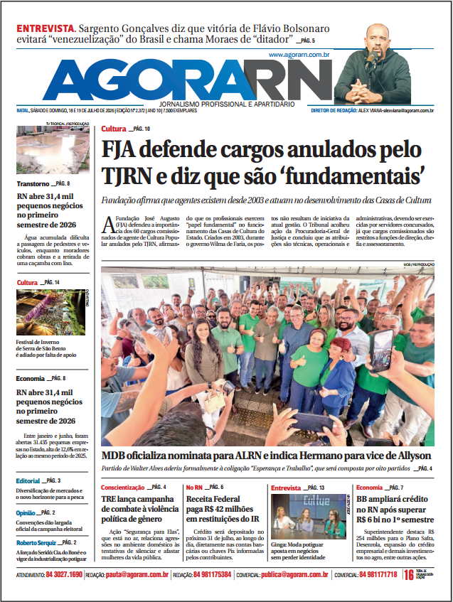 Captura de tela 2026 07 25 071348