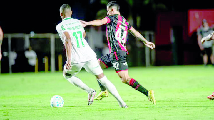 Vitória