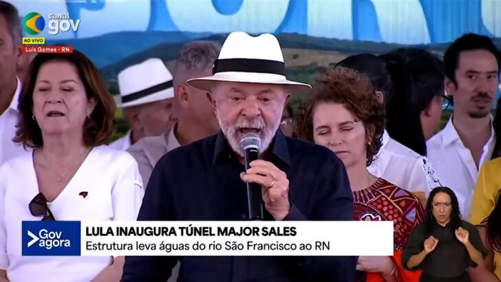lula