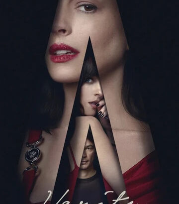 Anne Hathaway em cena do filme Verity