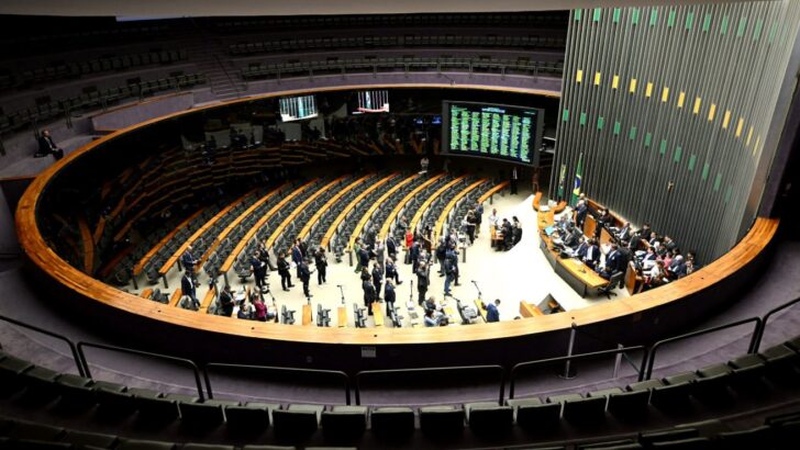 Plenário do Senado Federal